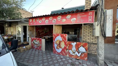 Կոդ KA-9405 Վաճառվում է գործող ԲԻԶՆԵՍ