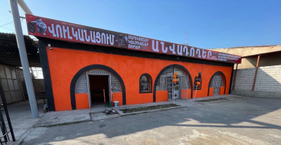 Код 656: Сдается в аренду ДЕЙСТВУЮЩИЙ БИЗНЕС