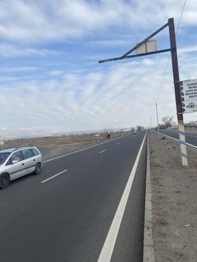 Կոդ KA-1535   Վաճառվում է հողատարածք