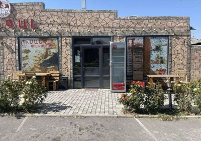 Code KA-9901 – Commercial space for sale