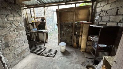 Կոդ KA-9405 Վաճառվում է գործող ԲԻԶՆԵՍ