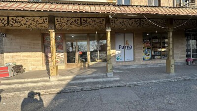 Կոդ KA-7780  Վաճառվում է Կոմերցիոն տարածք