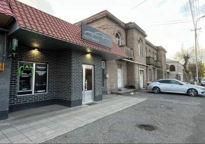 Code KS-7575. A plot of land is for sale.