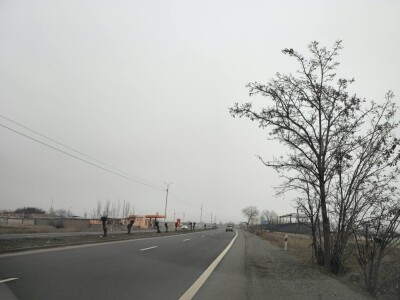 KA-5719 – Land for sale