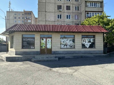 Code KA-5457. A functioning business is for sale.