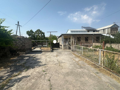 Code: KA-1225 A plot of land for sale