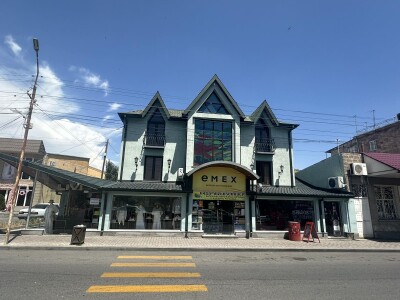 Կոդ KE-1256 Վաճառվում է ԿՈՄԵՐՑԻՈՆ ՏԱՐԱԾՔ