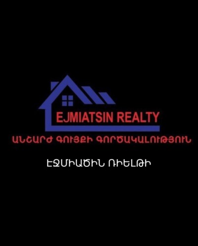 Կոդ AE-8888  Վաճառվում են նորակառույց առանձնատներ