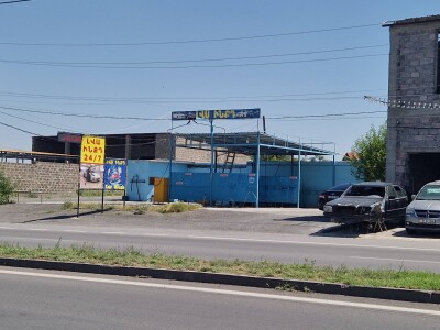 Կոդ KA-0104 Վաճառվում է ԳՈՐԾՈՂ ԲԻԶՆԵՍ