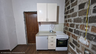 Code AV-6063 House for sale
