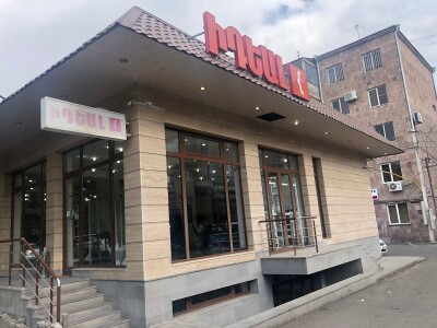 Կոդ K-331  Վարձով է տրվում   ԿՈՄԵՐՑԻՈՆ ՏԱՐԱԾՔ