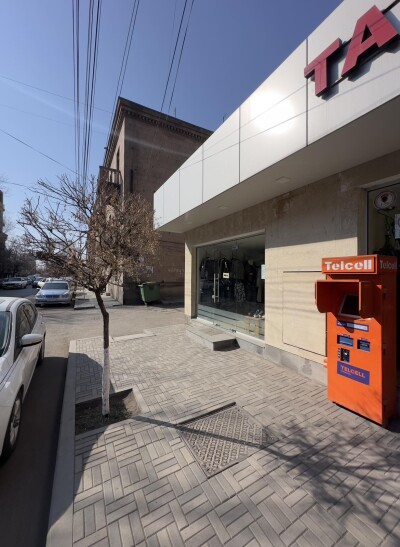 Կոդ 619 Վարձով է տրվում  ԿՈՄԵՐՑԻՈՆ ՏԱՐԱԾՔ