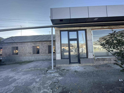 Կոդ KS-7187 Վաճառվում է կոմերցիոն տարածք